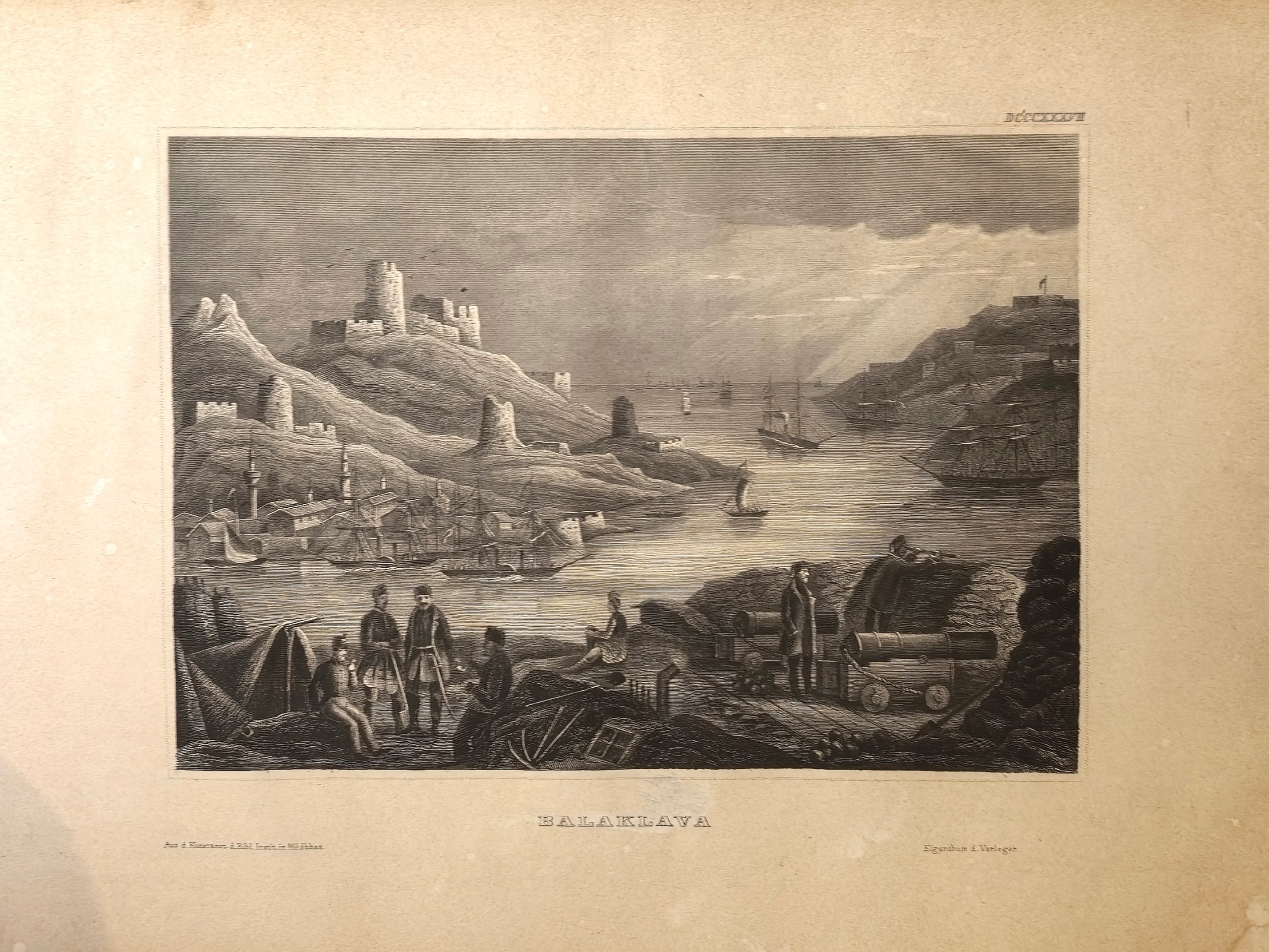 Гравюра Балаклава