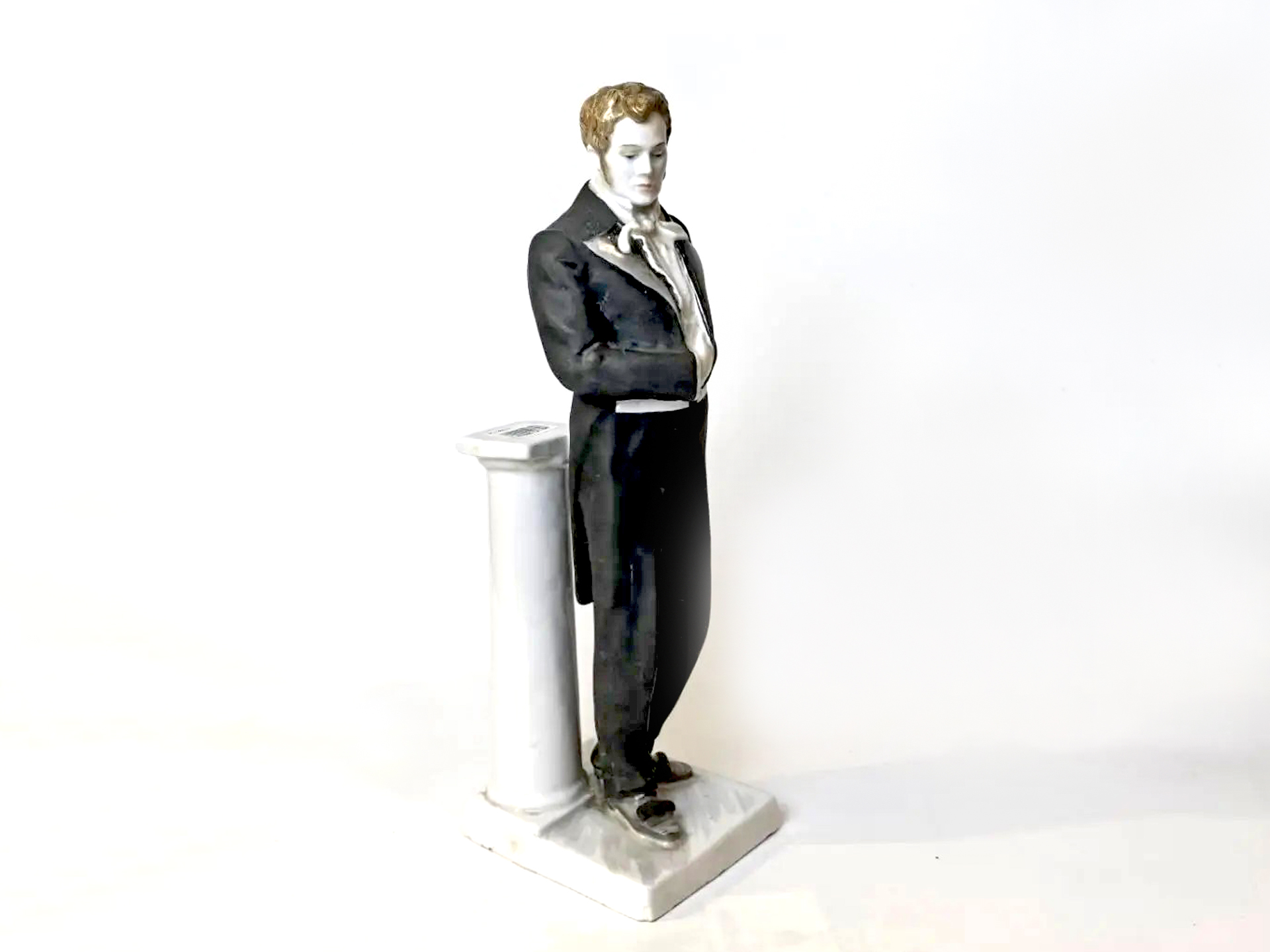 Онегин